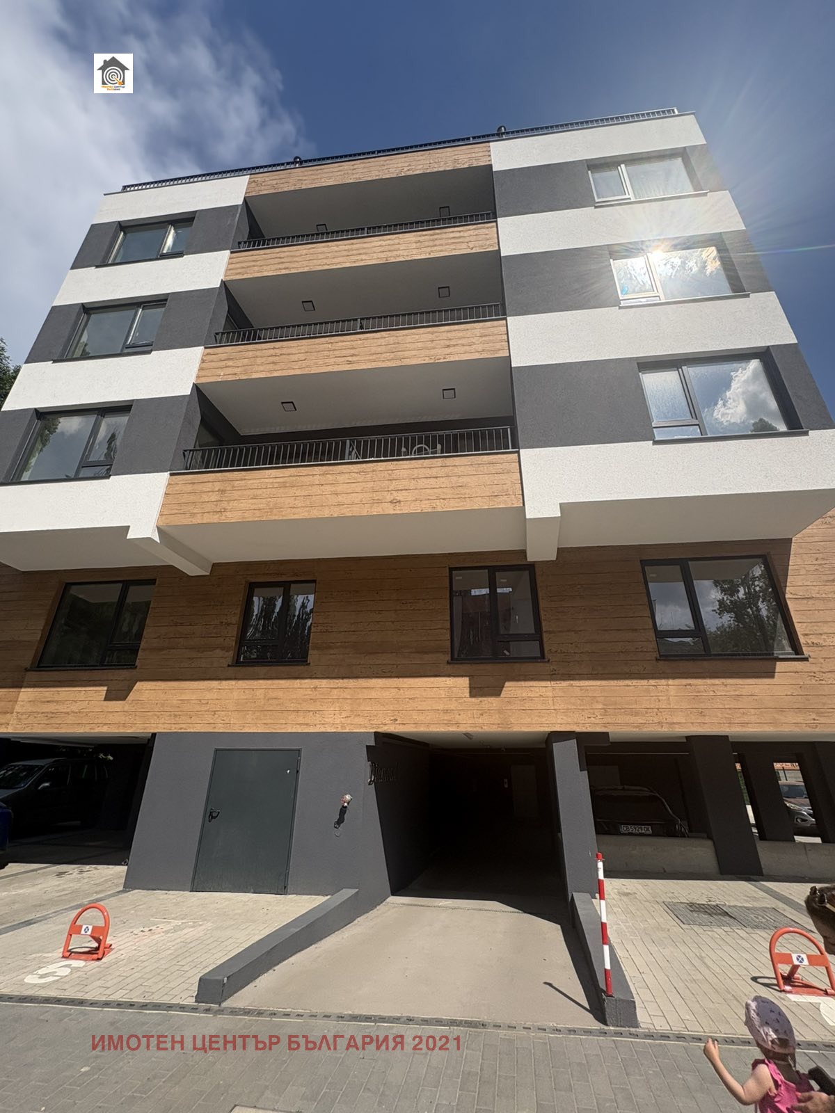 ������� 2-����� | Imot.bg � ����������� 11