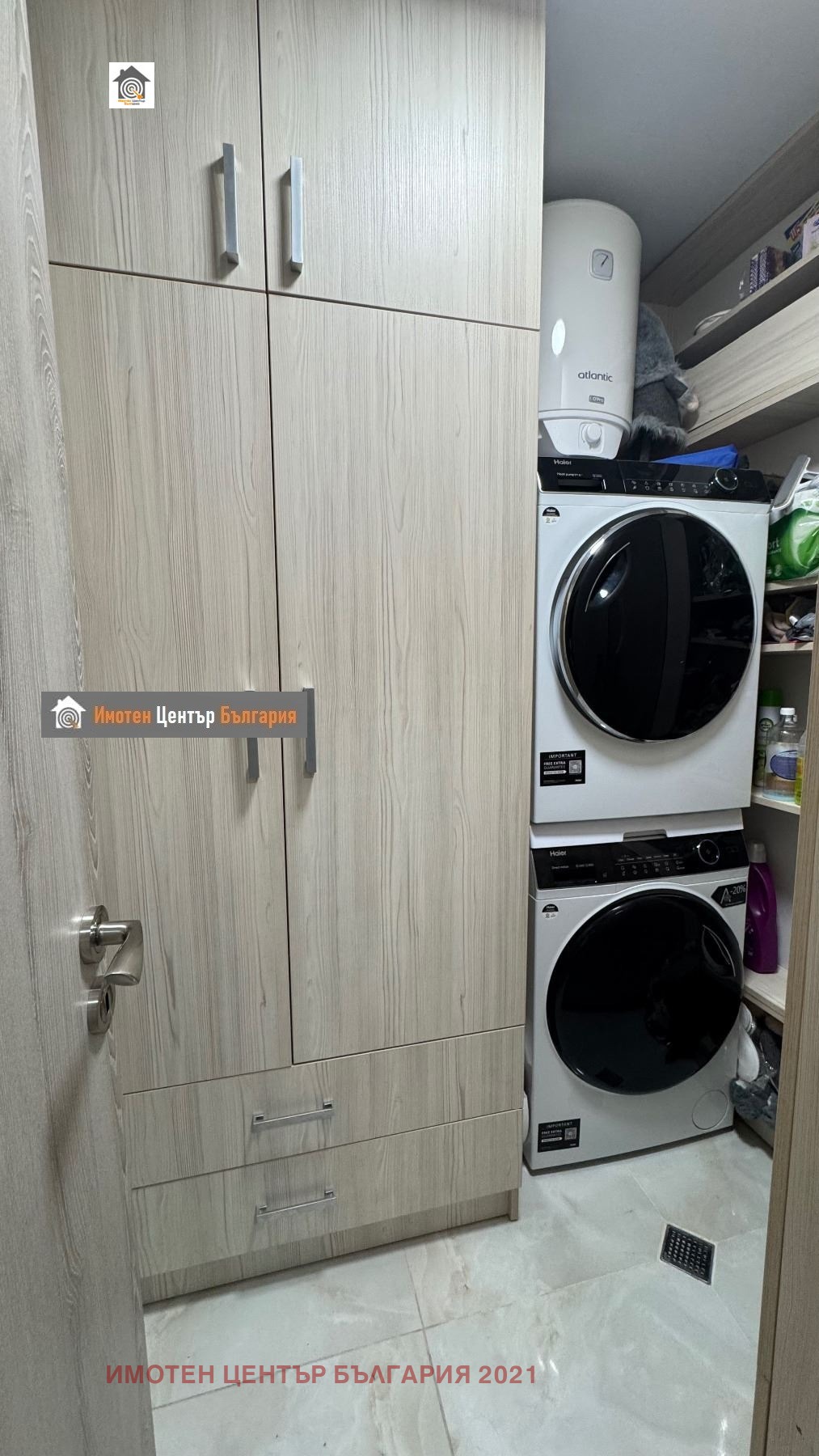 ������� 2-����� | Imot.bg � ����������� 7