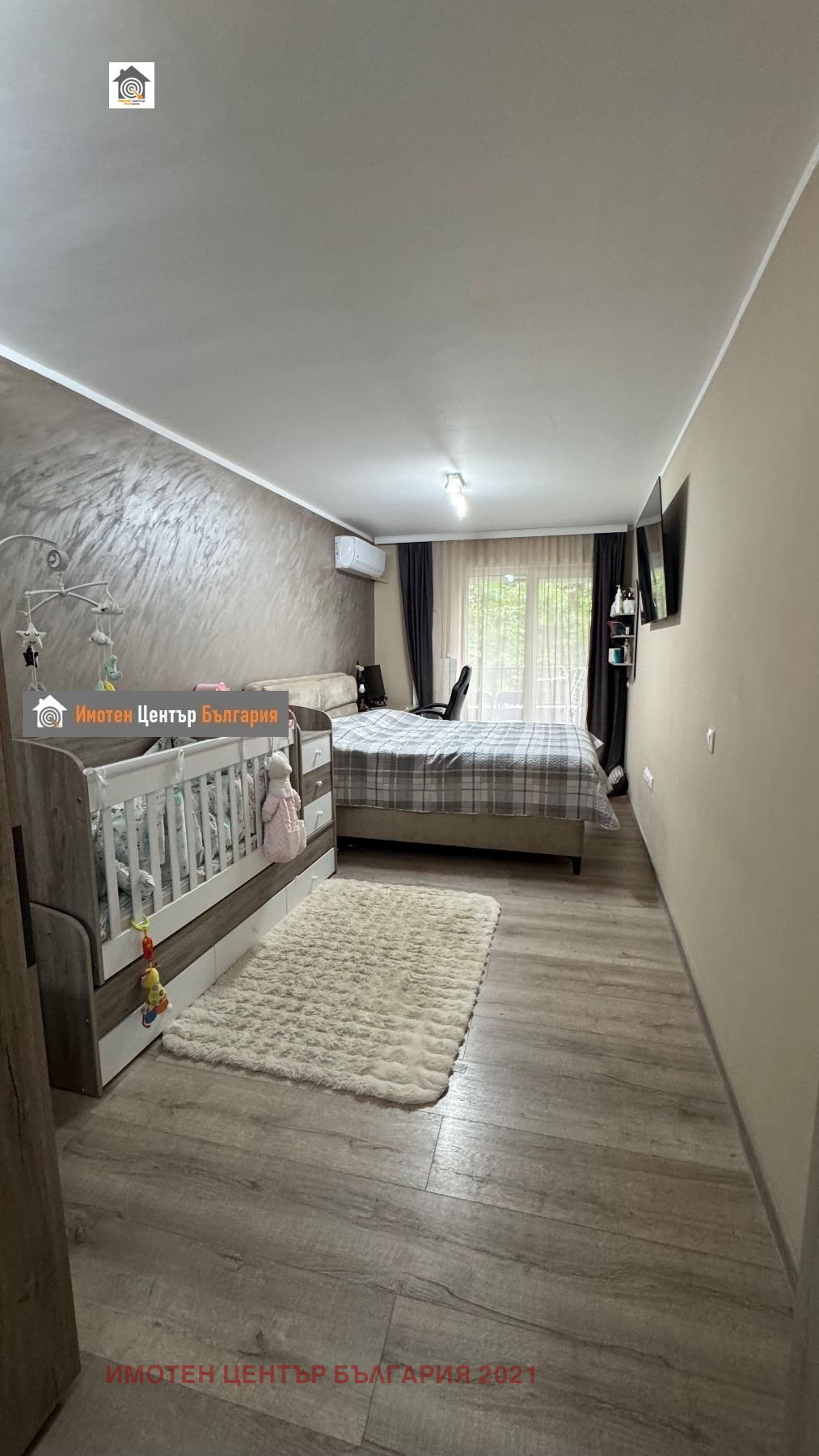 ������� 2-����� | Imot.bg � ����������� 5
