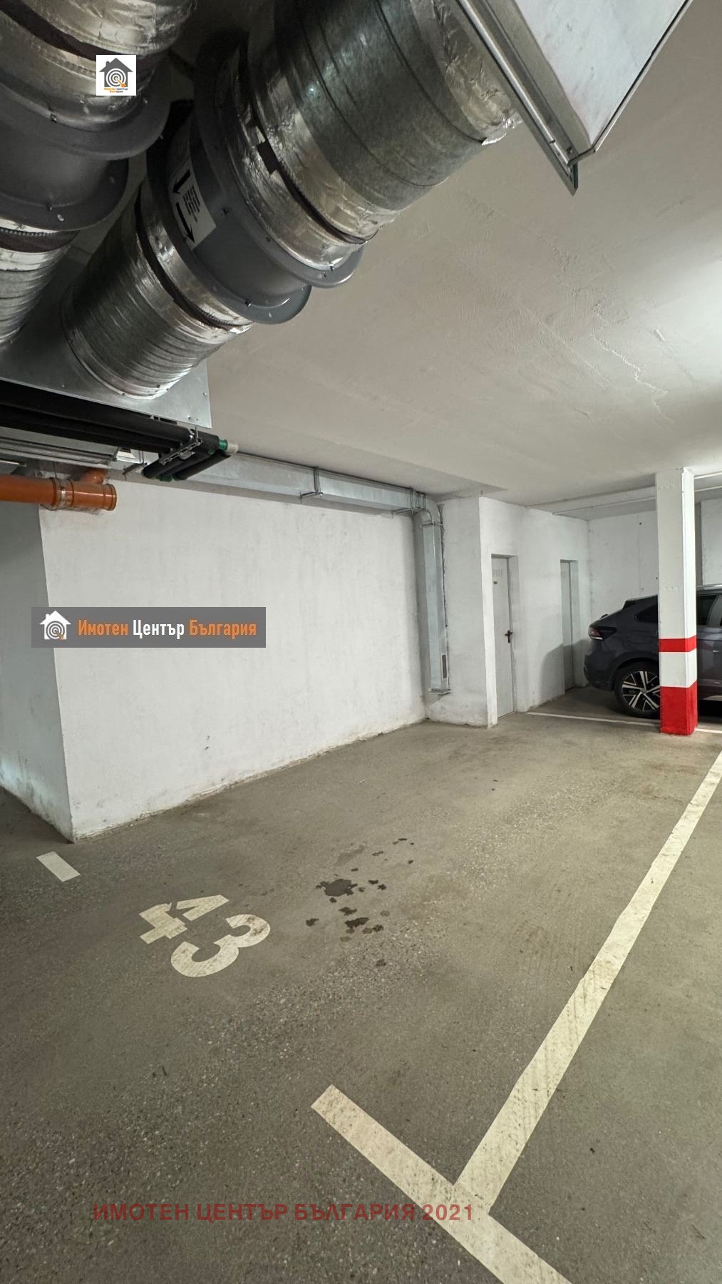 ������� 2-����� | Imot.bg � ����������� 10