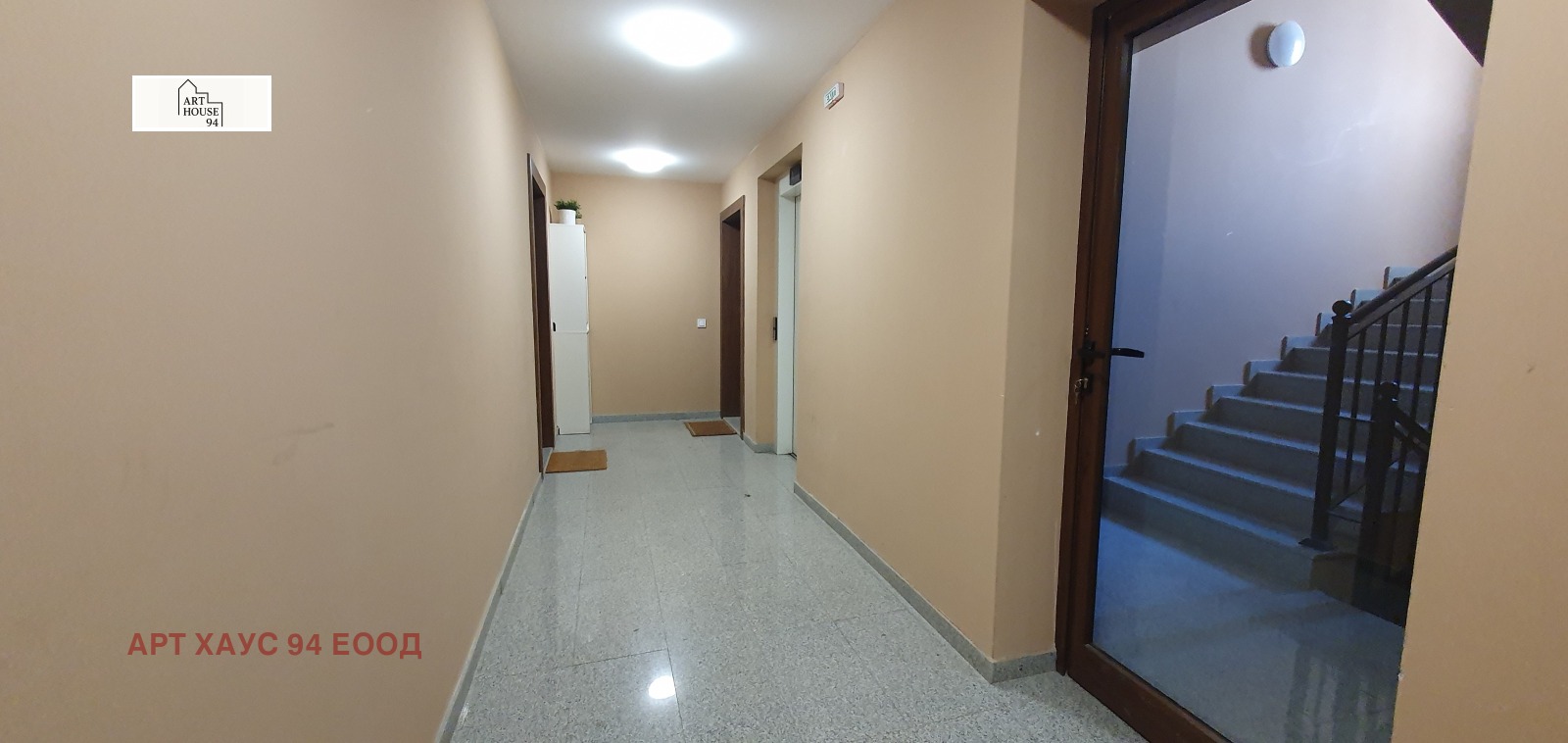 ������� 3-����� | Imot.bg � ����������� 12