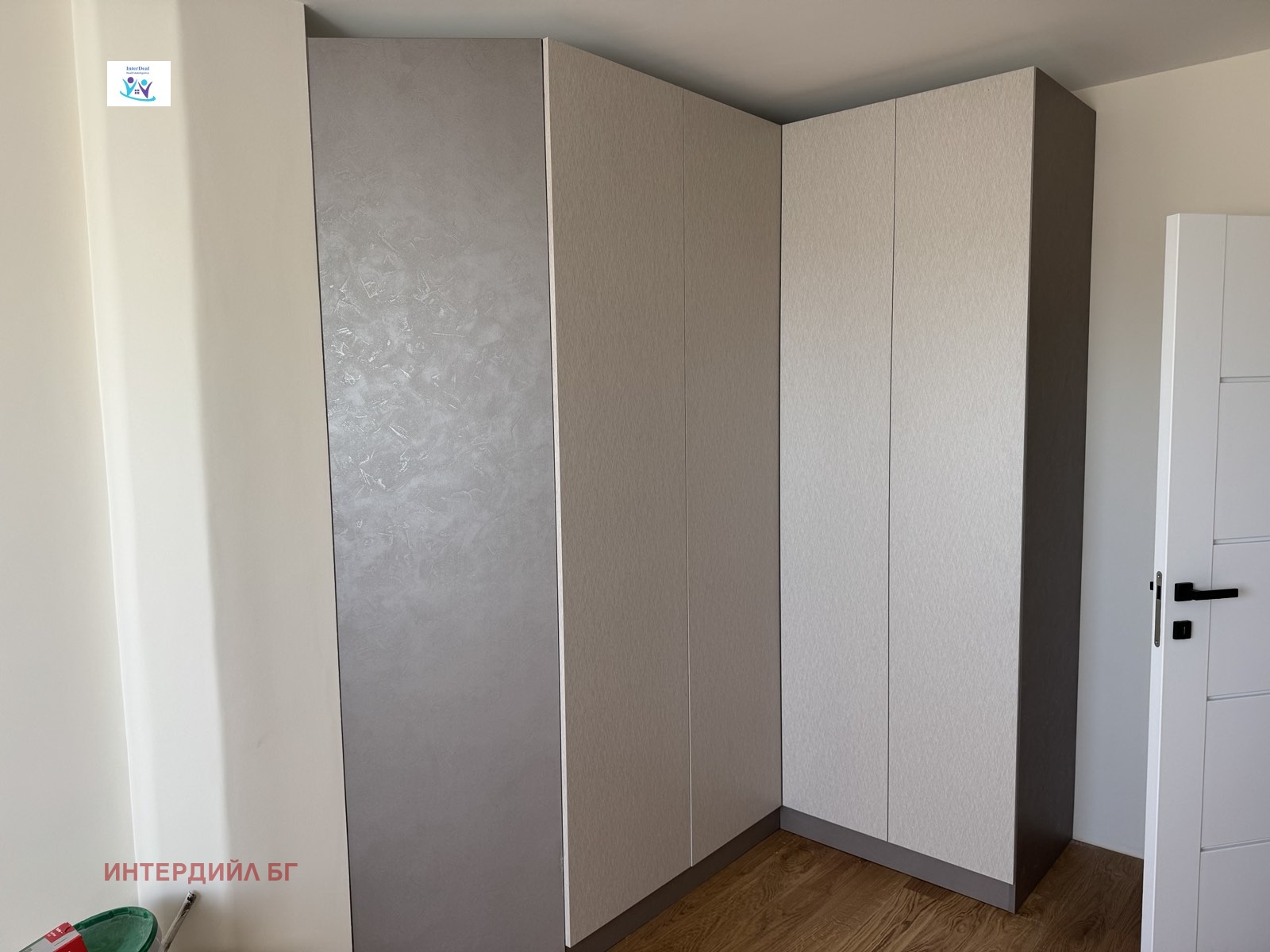 ������� 3-����� | Imot.bg � ����������� 6