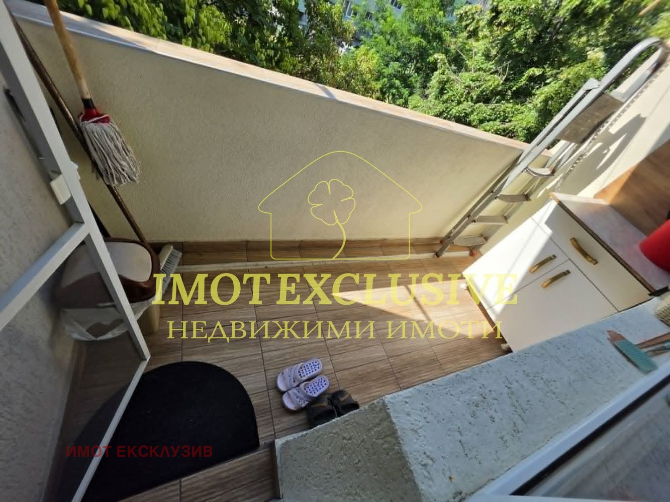 ������� 3-����� | Imot.bg � ����������� 9