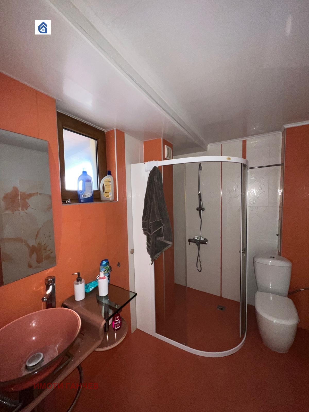 ������� ������� | Imot.bg � ����������� 4