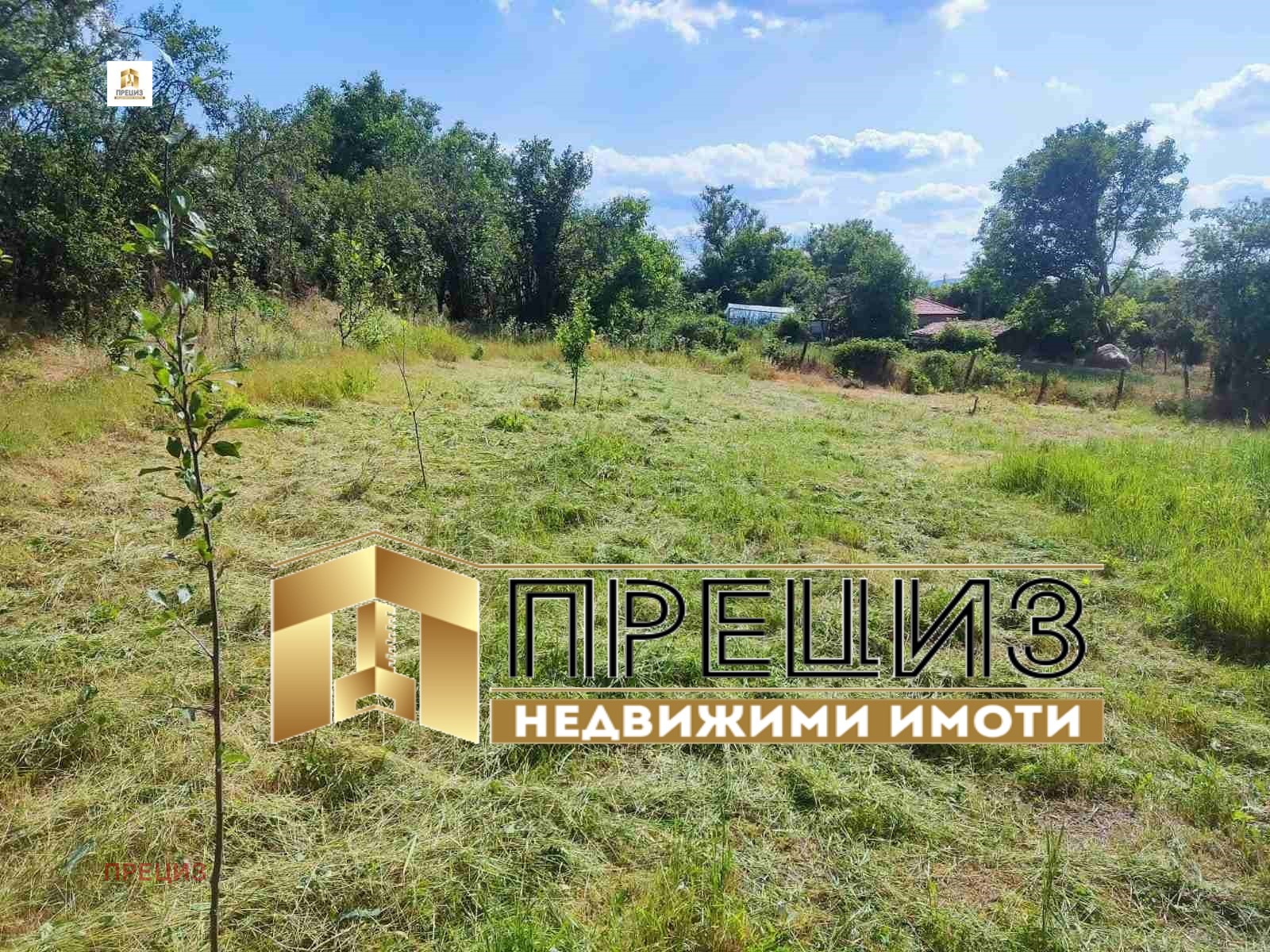������� ���� | Imot.bg � ����������� 2