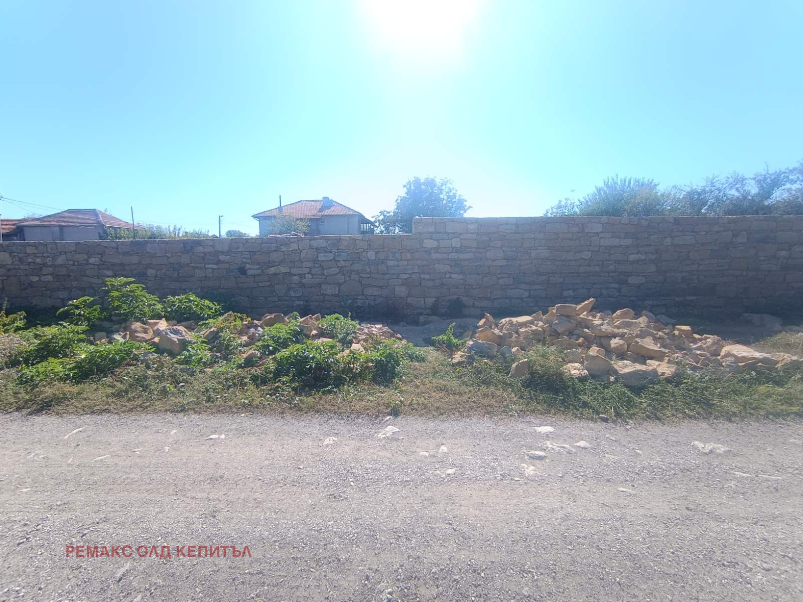 ������� ������ | Imot.bg � ����������� 5