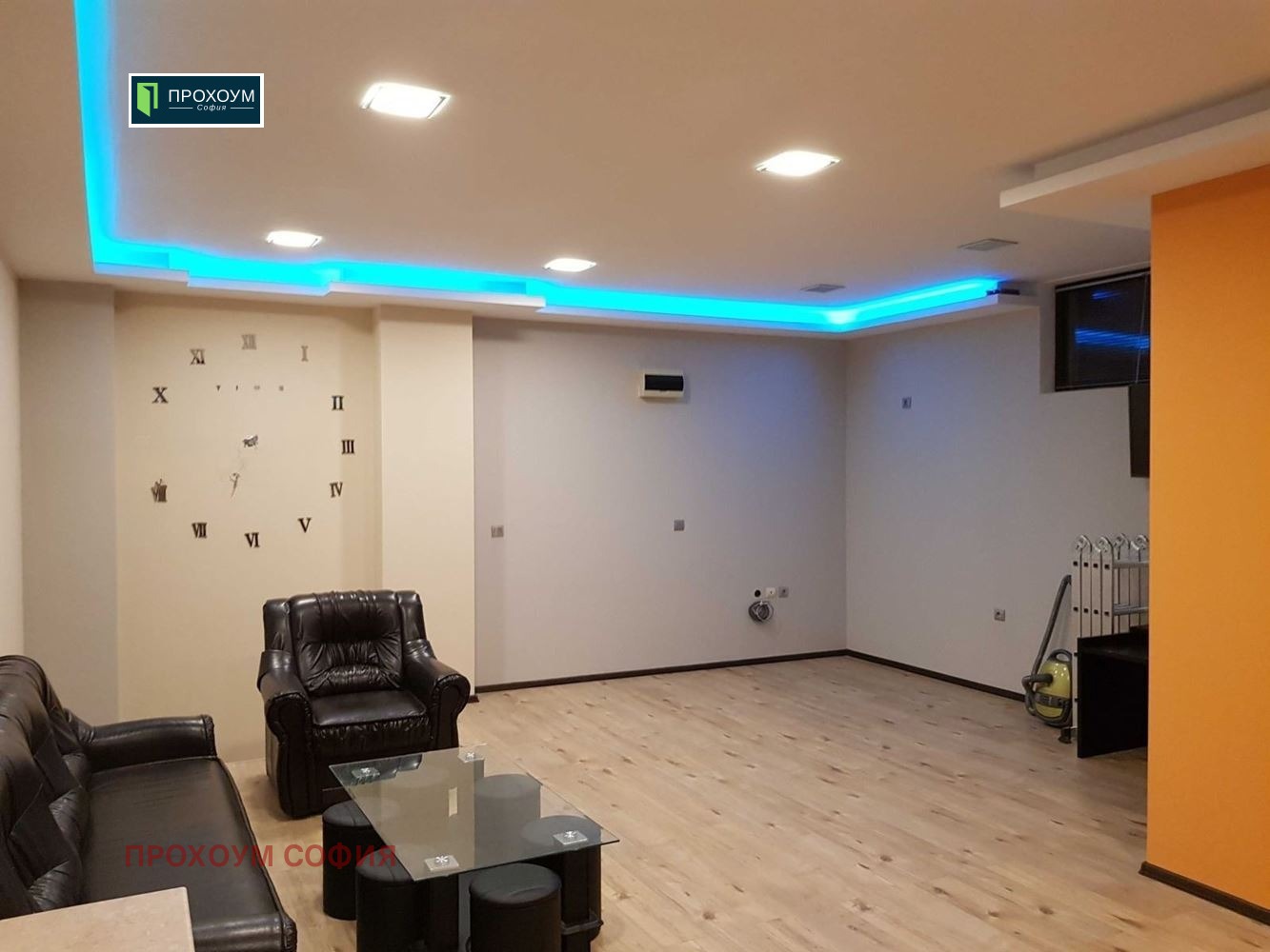 ������� ������ | Imot.bg � ����������� 13