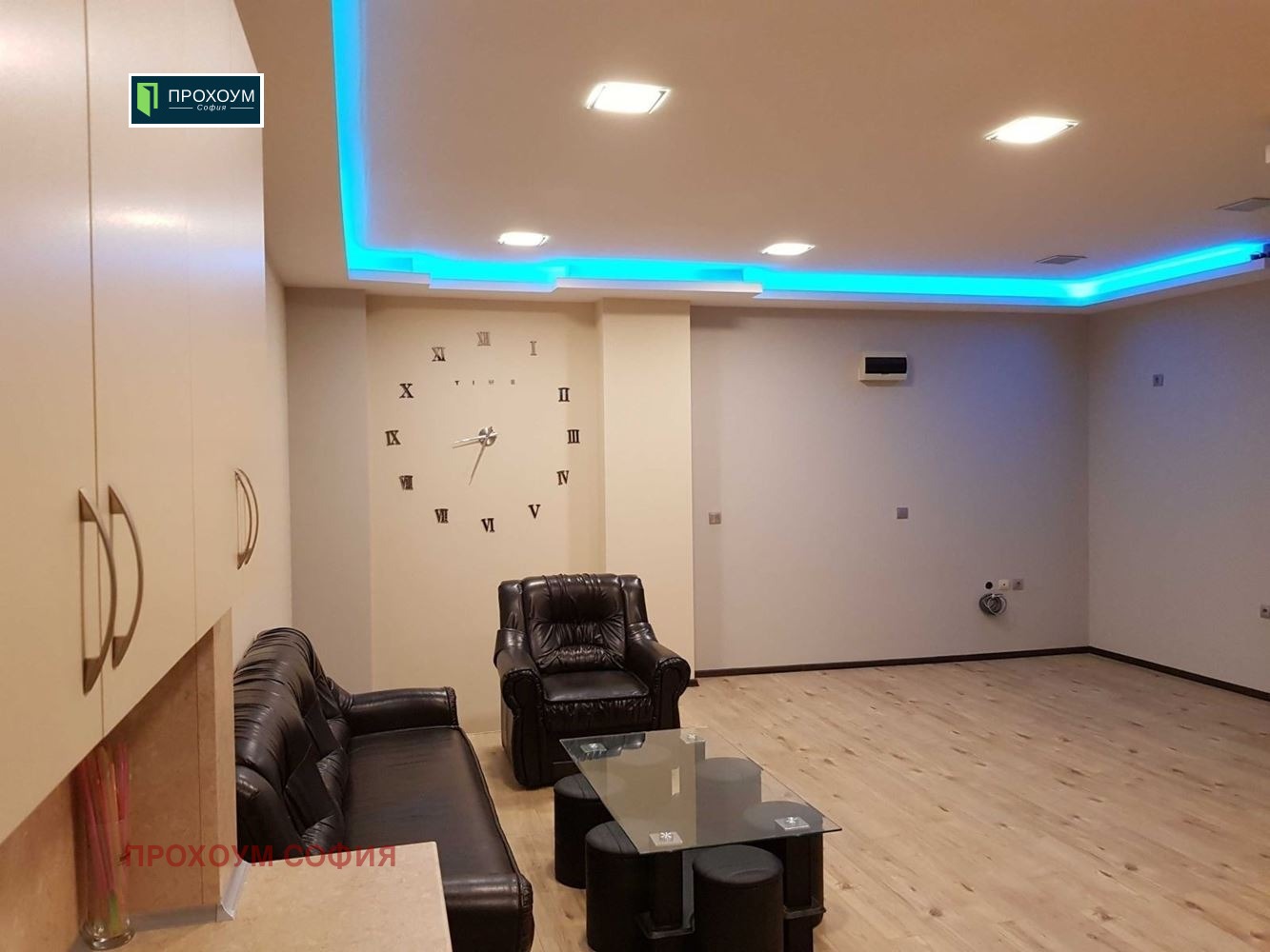 ������� ������ | Imot.bg � ����������� 1