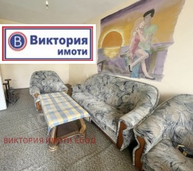 1 slaapkamer Zona B, Veliko Tarnovo 1