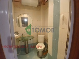  2- | Imot.bg    7