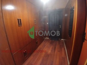  2- | Imot.bg    5