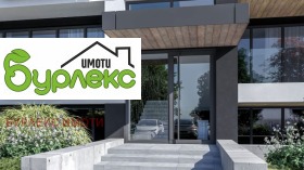  2- | Imot.bg    4