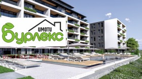  2- | Imot.bg    2