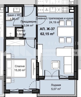 ������� 2-����� | Imot.bg � ����� ������ 4