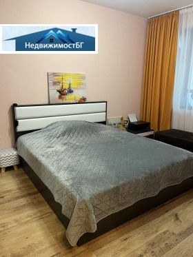 ������� 2-����� | Imot.bg � ����� ������ 5