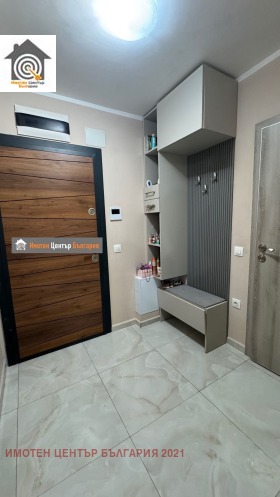 ������� 2-����� | Imot.bg � ����� ������ 8