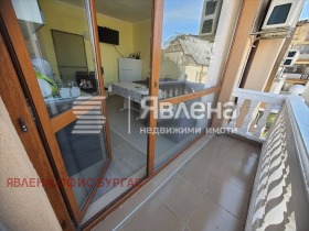 ������� 2-����� | Imot.bg � ����� ������ 9