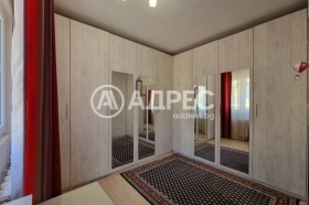  3- | Imot.bg    4