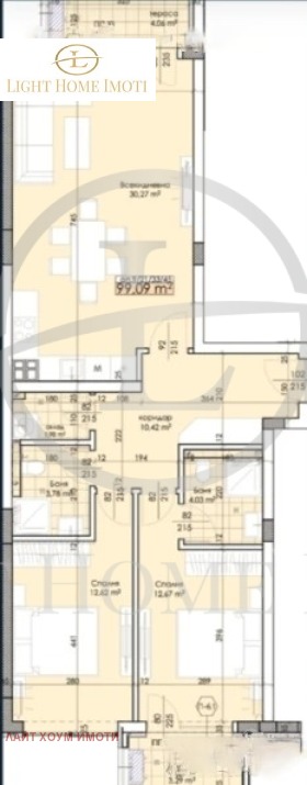 À venda  2 quartos Plovdiv , Trakiia , 116 m² | 88397237 - imagem [4]