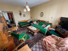 ������� 3-����� | Imot.bg � ����� ������ 4