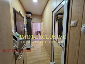 ������� 3-����� | Imot.bg � ����� ������ 7
