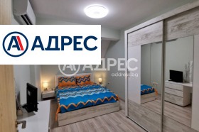 ������� 3-����� | Imot.bg � ����� ������ 7
