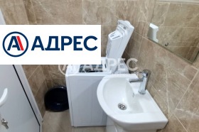 ������� 3-����� | Imot.bg � ����� ������ 15