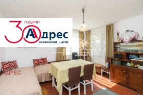 Продажба на имоти в гр. Долни чифлик, област Варна - изображение 16 
