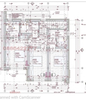 ������� ���� | Imot.bg � ����� ������ 16