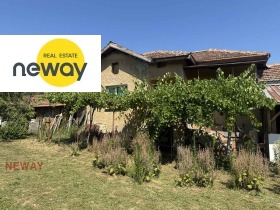 In vendita Casa