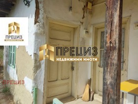 ������� ���� | Imot.bg � ����� ������ 5