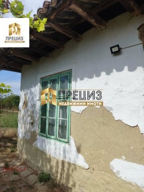 ������� ���� | Imot.bg � ����� ������ 4