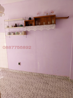 ������� ���� | Imot.bg � ����� ������ 5