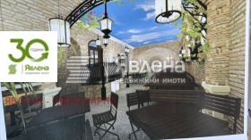 ������� ��������� | Imot.bg � ����� ������ 6