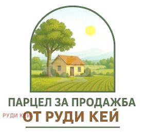 Juoni m-t Zelenika, Varna