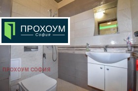 ������� ������ | Imot.bg � ����� ������ 9