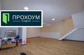������� ������ | Imot.bg � ����� ������ 5