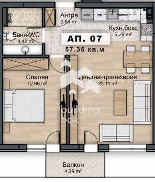 À vendre  1 chambre Sofia , Ovtcha koupel 2 , 65 m² | 72282253 - image [3]