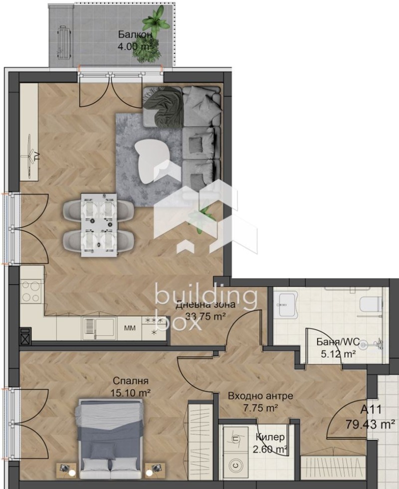 En venta  1 dormitorio Plovdiv , Komatevski vazel , 98 metros cuadrados | 85951252 - imagen [2]
