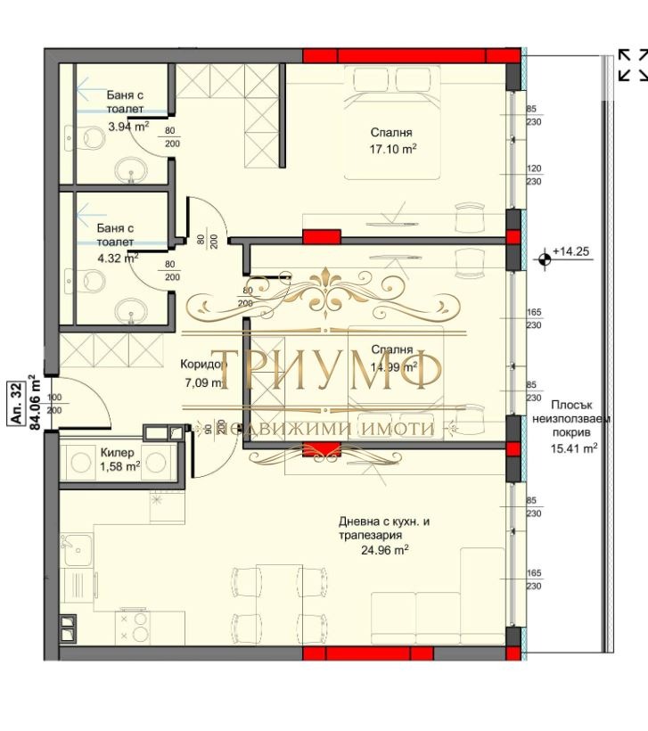 À venda  2 quartos Varna , Asparuhovo , 110 m² | 60060469