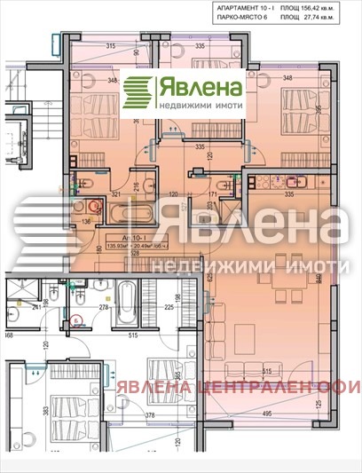 Продава МНОГОСТАЕН, гр. София, Драгалевци, снимка 11 - Aпартаменти - 48970037