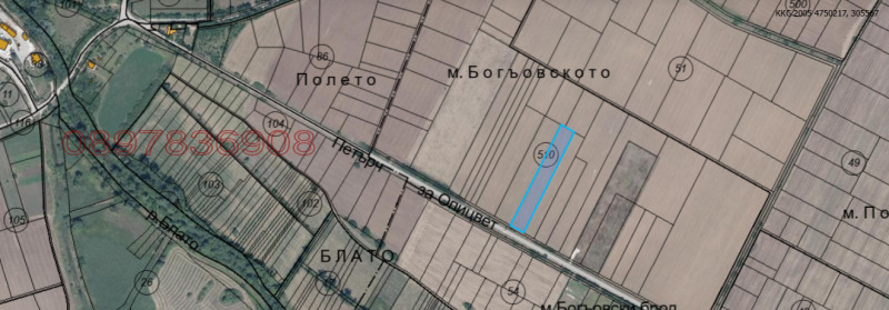 Продава ПАРЦЕЛ, гр. Костинброд, област София област