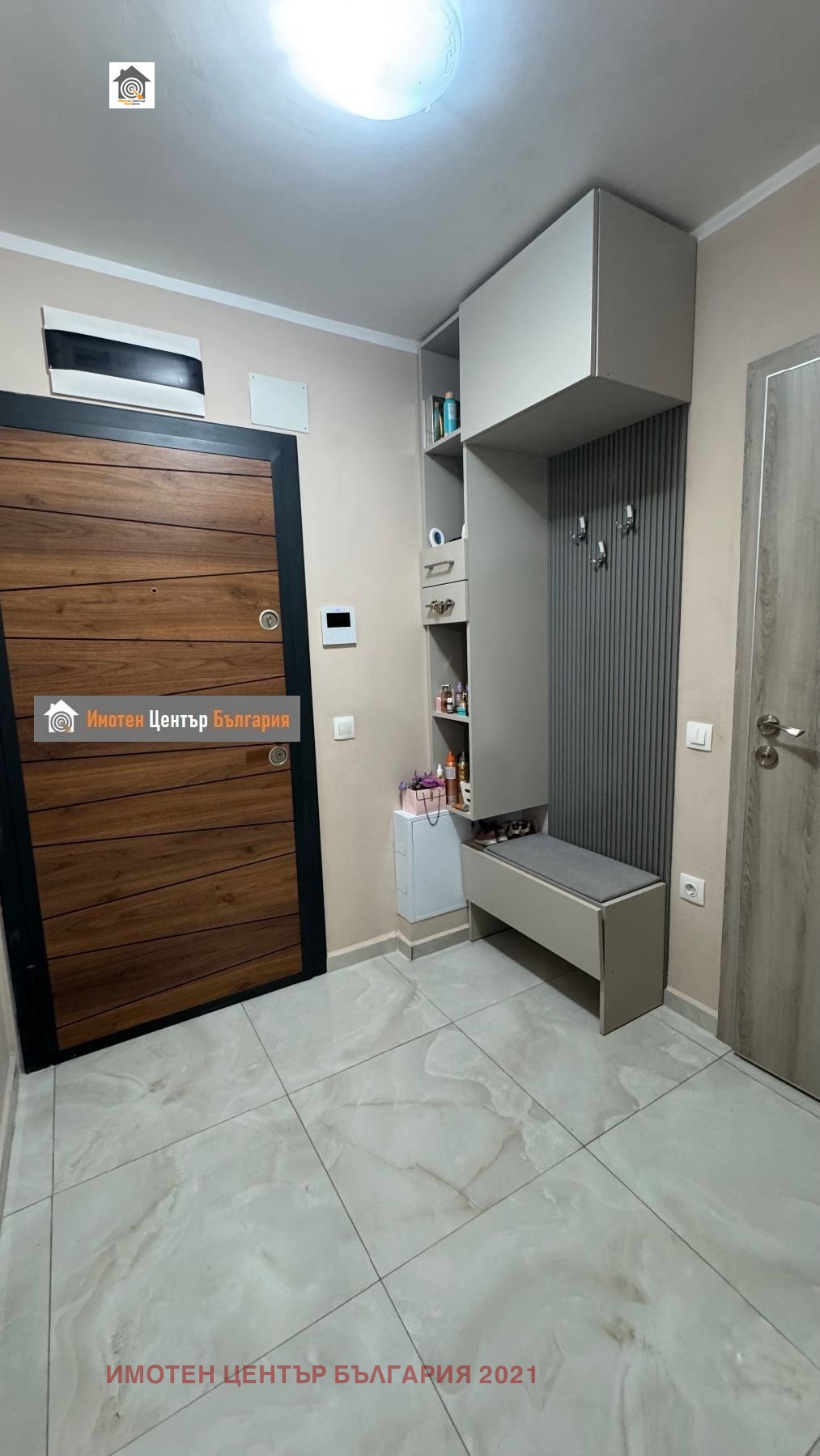Продава 2-СТАЕН, гр. София, Дружба 1, снимка 8 - Апартаменти - 54819466