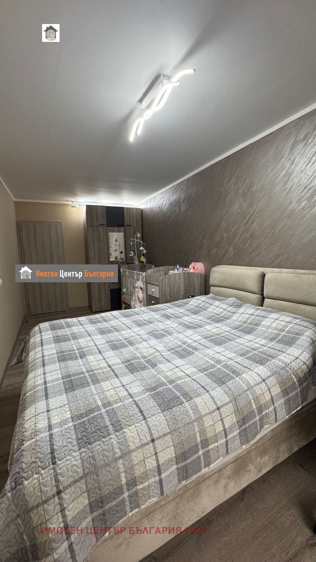 Продава 2-СТАЕН, гр. София, Дружба 1, снимка 4 - Апартаменти - 54819466