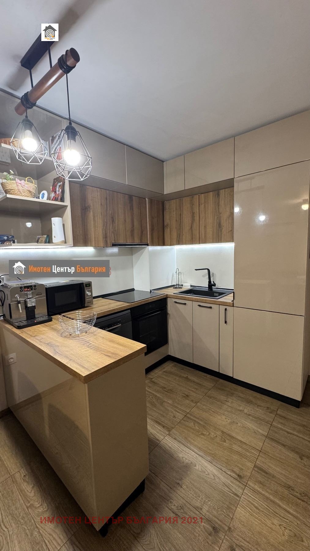 Продава 2-СТАЕН, гр. София, Дружба 1, снимка 3 - Апартаменти - 54819466