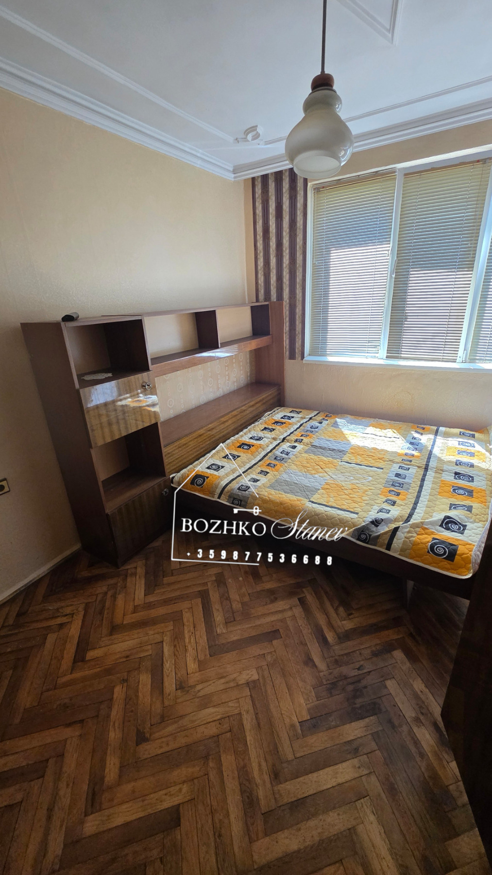 Продава ЕТАЖ ОТ КЪЩА, гр. Долни чифлик, област Варна, снимка 13 - Етаж от къща - 55751935
