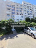 Продава 3-СТАЕН, гр. София, Дървеница, снимка 17