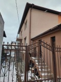 Продава КЪЩА, гр. Перник, Клепало, снимка 1 - Къщи - 39514059