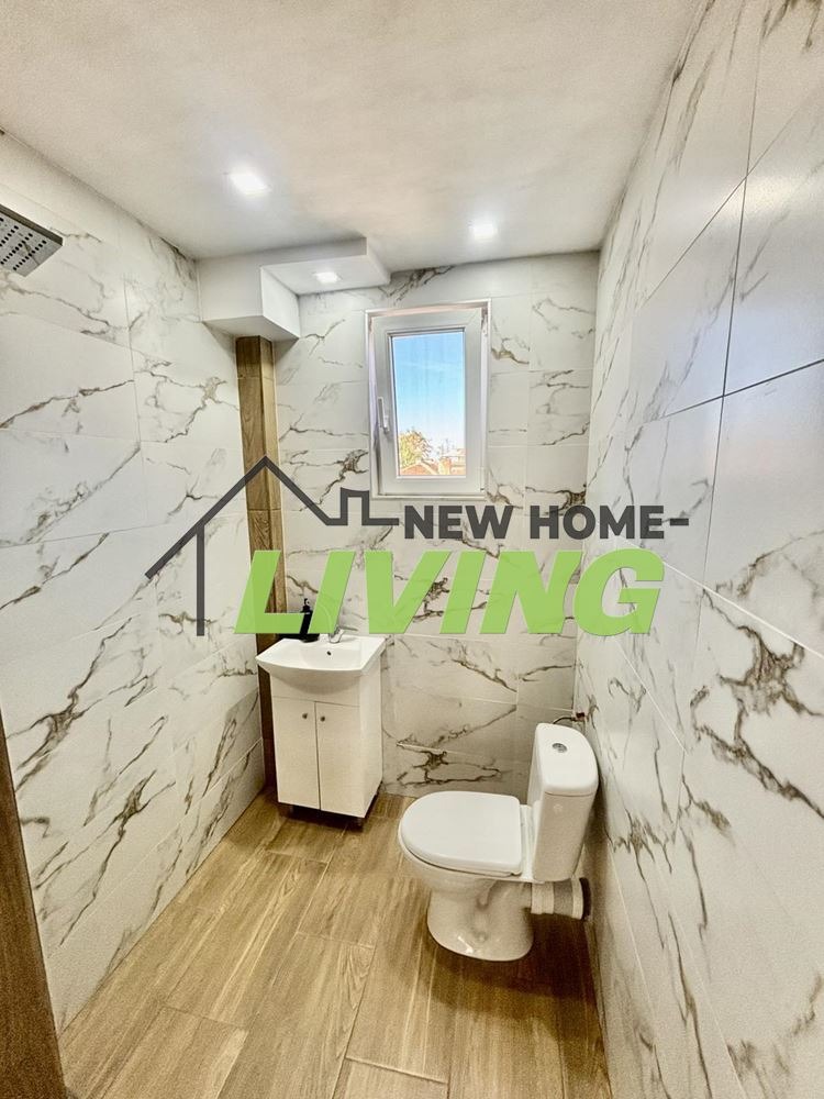 ������� ���� �� ���� | Imot.bg � ����������� 11