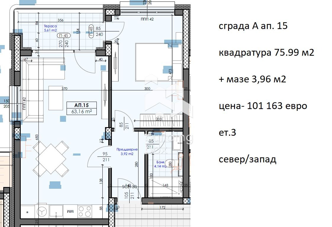 ������� 2-����� | Imot.bg � ����������� 3